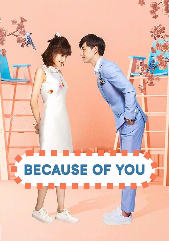 Because of You - Season 1