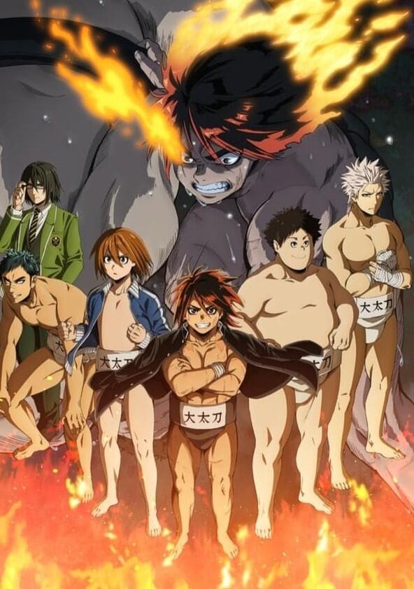 Hinomaru Sumo - Season 1