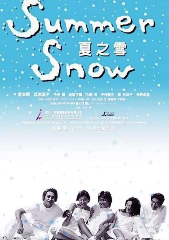 Summer Snow - Season 1