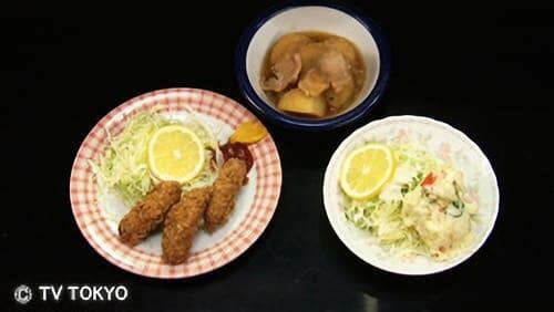 Ginger Pork Rice Bowl with Fried Egg of Higashi-Nagasaki, Toshima Ward