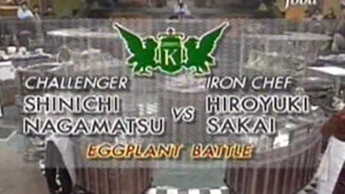 Sakai vs Shinichi Nagamatsu (Eggplant)