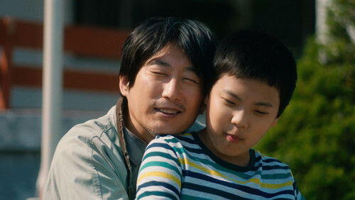 Mudeung Stadium Mudeung Stadium