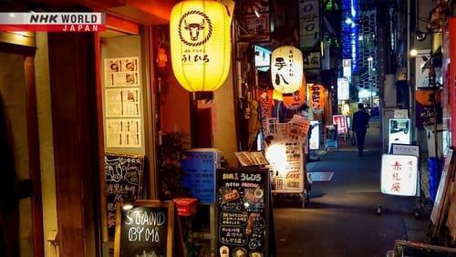 Shimbashi - A Junction of Old & New