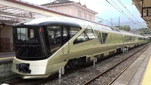 Train Suite Shiki-Shima: The High-Tech Luxury Cruise Train