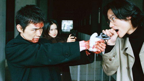 A Kiss the Taste of Death A Kiss the Taste of Death