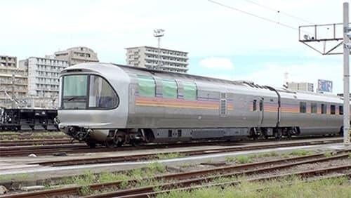 Chartered Tour Trains: Special Times for Special Tours