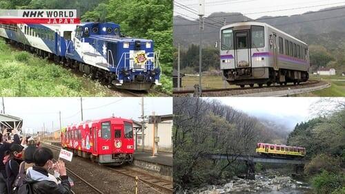 JR Geibi Line and Kisuki Line at a Crossroads