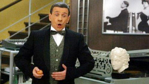 Новая старая звезда Новая старая звезда