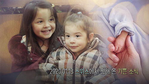 The Sound of Summer Approaching The Sound of Summer Approaching