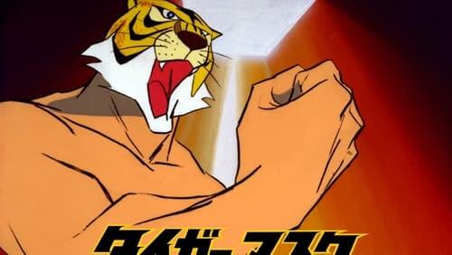 Who Is Tiger Mask?