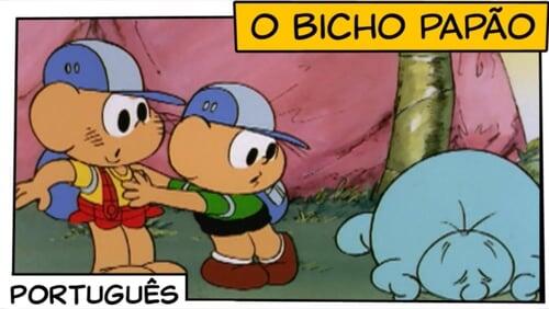 O Bicho-Papão