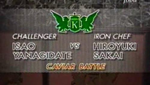 Sakai vs Isao Yanagidate (Caviar)