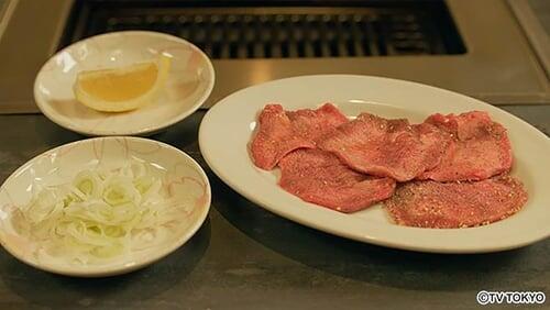 Special Salty Beef Tongue and Kainomi of Higashiyamato City, Tokyo