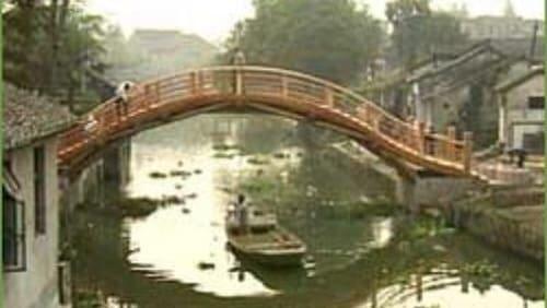 Secrets of Lost Empires: China Bridge