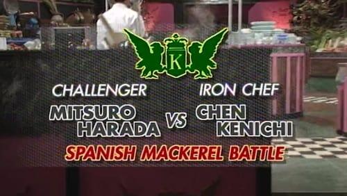 Chen vs Mitsuro Harada (Spanish Mackerel)