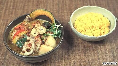 Chicken and Vegetable Herb Curry Soup of Mita, Meguro Ward, Tokyo