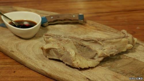 Salt Boiled Mutton and Lamb Zhajiangmian of Sugamo, Toshima Ward, Tokyo