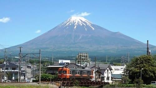 Gakunan Electric Train: A New Outlook in the Foothills of Mt. Fuji