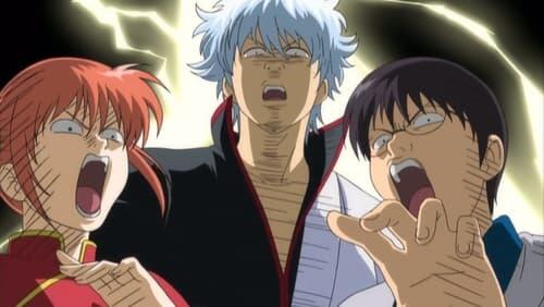 You Guys!! Do You Even Have Gintama?! (1)