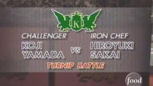 Sakai vs Koji Yamada (Turnip)