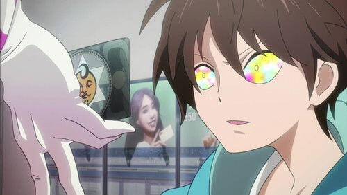 Complication Complication