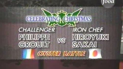 Sakai vs Philippe Groult (Oyster)