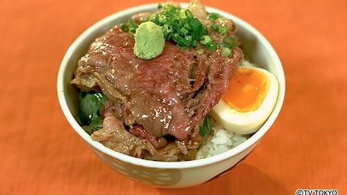 Deep Fried Corn and Beef Rice of Gotanda, Shinagawa Ward, Tokyo