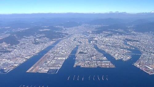 Hiroshima: A City of Seven Rivers