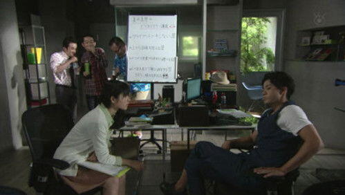 I can't contain these feelings...the answer we came up with together I can't contain these feelings...the answer we came up with together