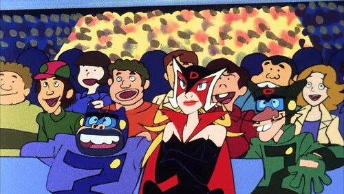 The Belt of the Pink Pair The Belt of the Pink Pair