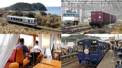 Hisatsu Orange Railway: Fully Supported by Kagoshima Prefecture