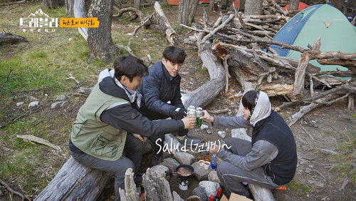 Camping with Vampires Camping with Vampires