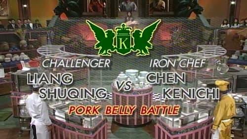 Chen vs Liang Shuqing (Pork Belly)