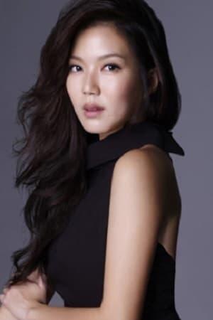 Rui En