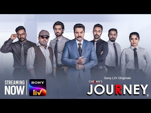 Cheran’s Journey | Tamil | Official Trailer | Streaming Now | Sony LIV