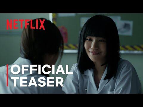 Season 2 Official Teaser [Subtitled]