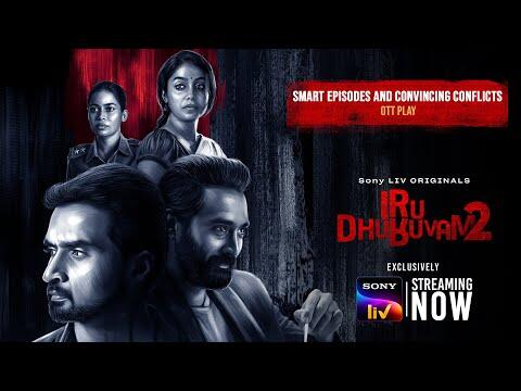 Iru Dhuruvam 2 | Trailer | Tamil | Nandaa, Prasanna | Sony LIV Originals | Streaming on 24th Feb