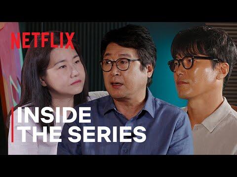 Inside the Series [ENG SUB]