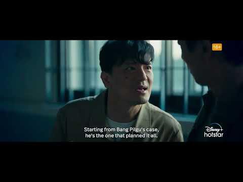 Season 2 Teaser Trailer [ENG SUB]