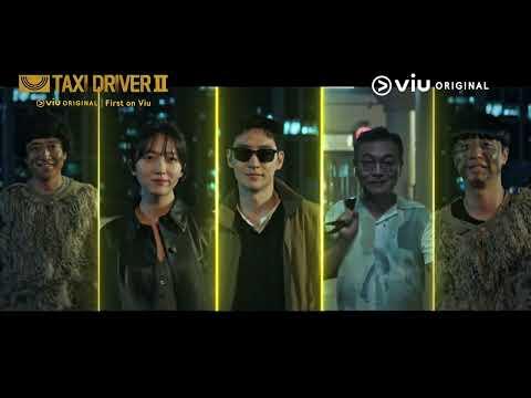 [Trailer] Viu Original, Taxi Driver 2 | Coming to Viu on 17 Feb ????