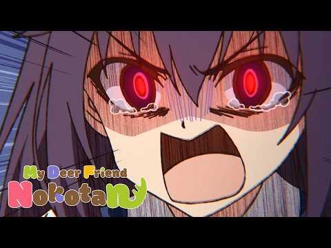 The Most Obsessed Younger Sister [Subtitled]