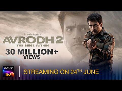 Avrodh S2 | Official Trailer | SonyLIV Originals | 24th June