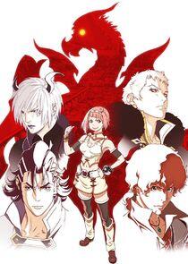 Shingeki no Bahamut Genesis