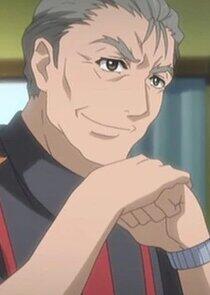 Kuraudo Ōishi Kuraudo Ōishi