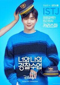 Wi Seung Hyun Wi Seung Hyun