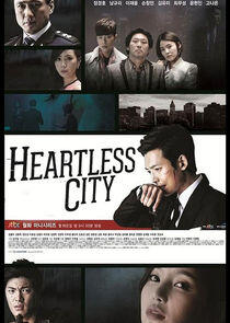 Heartless City