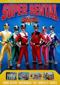 Super Sentai - Season 24