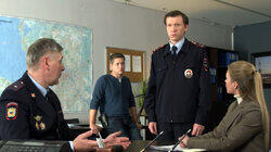 Игра по крупному Игра по крупному