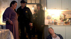 Гость из прежней жизни Гость из прежней жизни