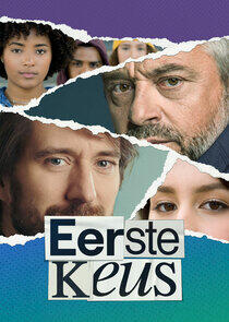 Eerste keus - Season 1